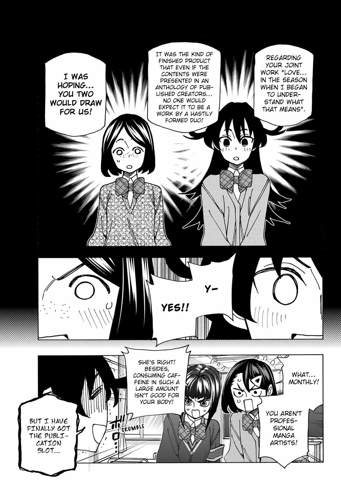 The Story Between a Dumb Prefect and a High School Girl with an Inappropriate Skirt Lengt Chapter 71 7